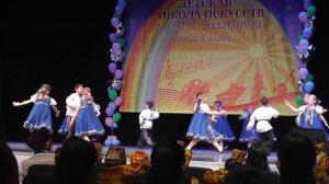 Вейся, Вейся капуста