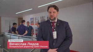 Участники CTT Expo 2024 делятся впечатлениями и результатами – компания SANY