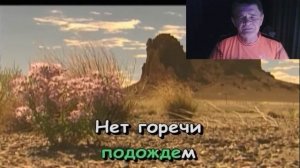 Школьный роман.