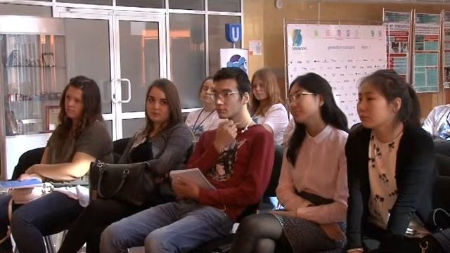 Студенческая неделя в ИРНИТУ смотреть онлайн