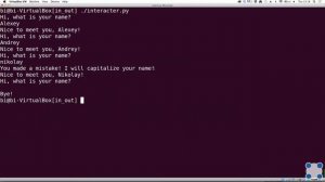 Инструкции Linux - #19 урок. Ввод   вывод. Взаимодействие программ с пользователем