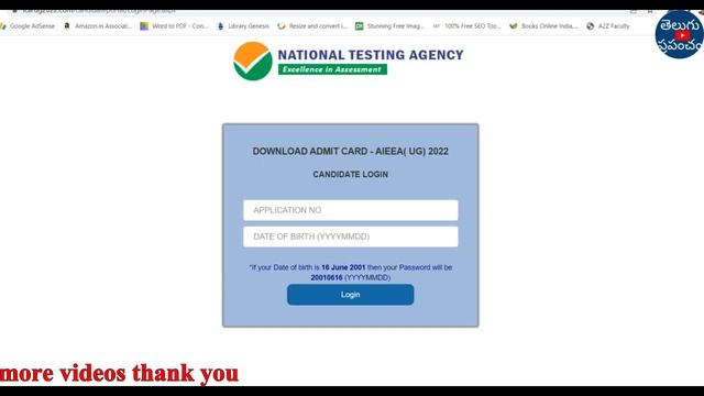 ICAR Admit Card UG 2022 released telugu | How to download ICAR UG 2022 admit card in telugu