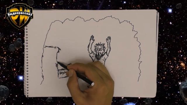 Аудиорассказ "Злой дух", автор Ксения Чудаева смотреть онлайн