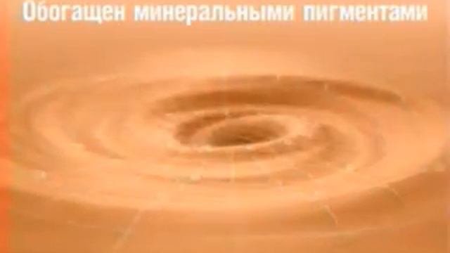 Реклама L'Oreal