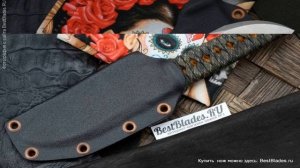 Нож Первый Цех Презент-М (440С,паракорд)