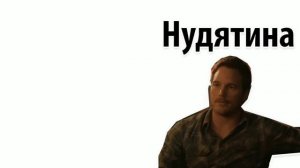 Прохождение Real life (краткое содержание)