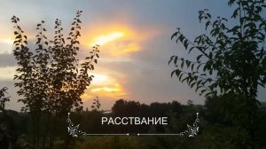 Неразрезанные страницы 1-4 серия (2022) Детектив // Премьера ТВЦ // Анонс