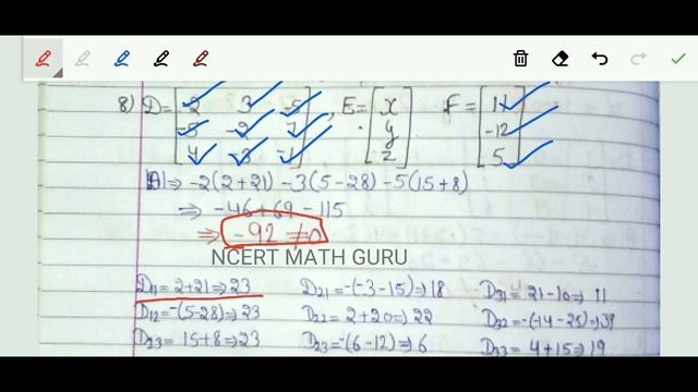 Chapter 3(3.4) Part-2 || Matrices (Continued) || Business Mathematics  || for B.com || BBA ||