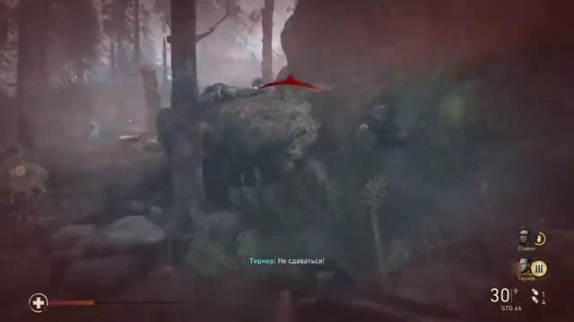 Call of duty WWII rus (03 стрим ) +18 смотреть онлайн