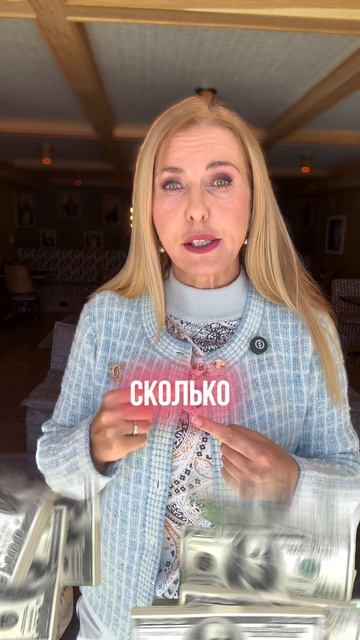Секрет успешного маркетинга для медицинских клиник!