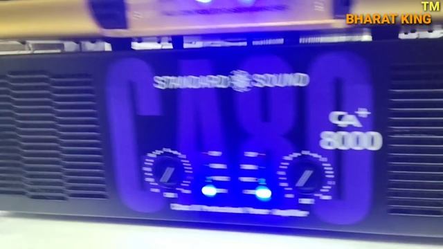 BHARAT KING BEST DJ SYSTEM SARASWATI DJ PRICE-81000 15 INCH SPEAKERS PATTI FULL DJ SYSTEM