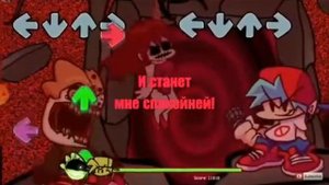 FNF Horror Pico на русском