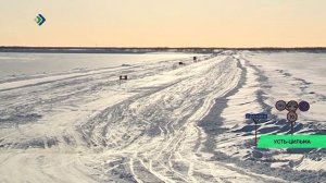 Жители Усть-Цилемского района, наконец, дождались повышения тоннажа на ледовых переправах