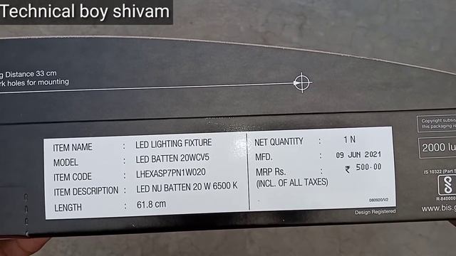 क्या लाईट है । New Havells 20 watt Nu Batten led light l #havells #HavellsIndia #Havellslight смотреть онлайн