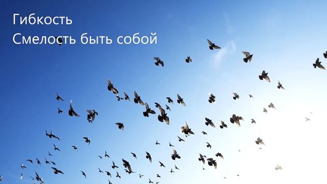 Что такое Эннеаграмма и зачем она нужна?