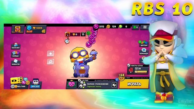 Прохождение испытания "Идеальная пара" на проэкте ПУТЬ БЕЗ ЯЩИКОВ. Смог ли я это сделать. смотреть онлайн