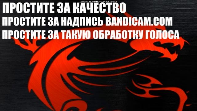 ТИПА ВОЗВРАЩЕНИЕ! (ОПИСАНИЕ НЕ ЧИТАТЬ) смотреть онлайн