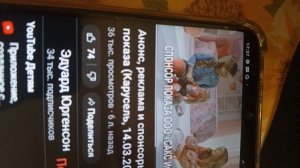 карусель 10 05 2018 реклама