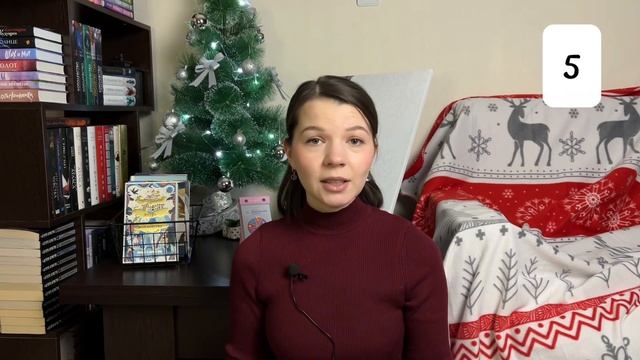 ЛУЧШИЕ КНИГИ 2023 года Книжные итоги