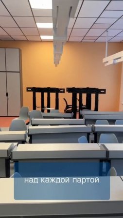 В новом современном кабинете физики мы установили качественные стеклопакеты👌🏻