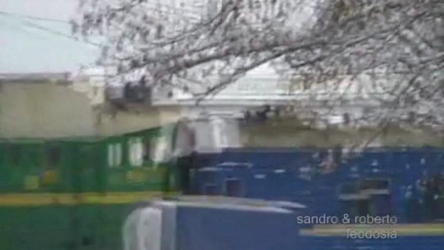 ФЕОДОСИЯ