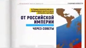 Реклама ЛДПР