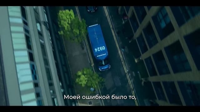 Банды Лондона (3 Сезон) — Русский трейлер (Субтитры, 2025) Джо Коул