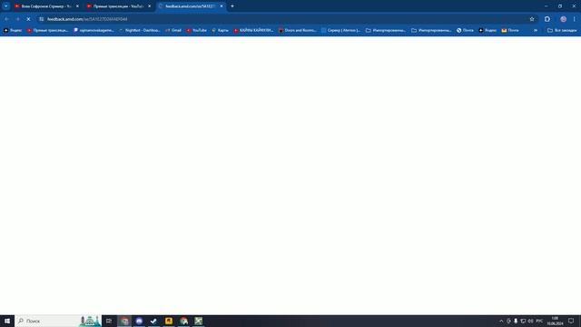 synergy прохождение смотреть онлайн