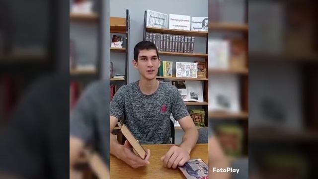 Криминальный детектив или фэнтези? смотреть онлайн