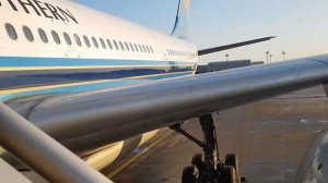 Beijing Airport China Southern Airlines A330-300