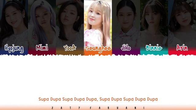 OH MY GIRL(오마이걸) - 'SUPADUPA' (천천히 해봐) Lyrics [Color Coded_Han_Rom_Eng]