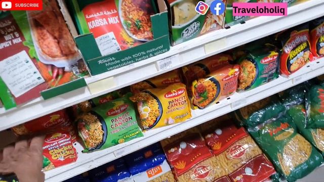 Big Supermarket in Doha, Qatar.....FRESH XPRESS MART#travel #travelvlog #qatar #dohaqatar #youtube смотреть онлайн