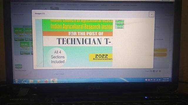 MY FIRST VIDEO / VLOG/ ICAR technician T1 book pdf in English all subjects