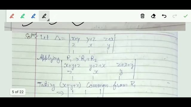 Chapter 2(2.2) Part-1 || Determinants || Business Mathematics  || for B.com || BBA ||