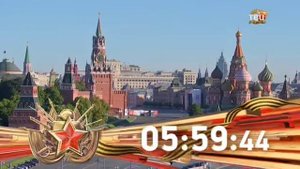 Рестарт эфира и смена логотипа на победный (ТВЦ, 22.06.2020)