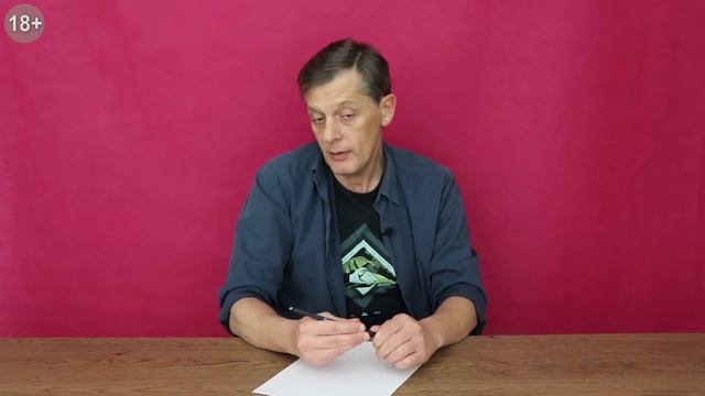 Что должен знать начинающий инвестор, обучение инвестициям