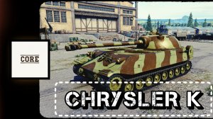 Tank Company - Chrysler K