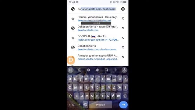 трансляция из аккаунта смотреть онлайн