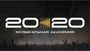 самостоятельное занятие в студии где прохожу обучение-музыкальная академия 20-20