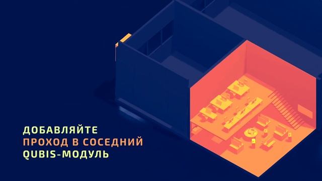 Новый формат коммерческой недвижимости Light Industrial
