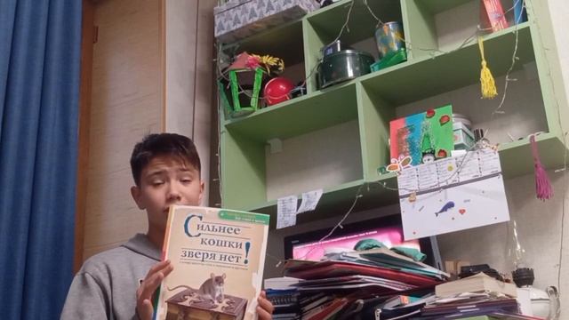 Перестановка-перезд моих книг| Выбросил книги шок🤯 смотреть онлайн