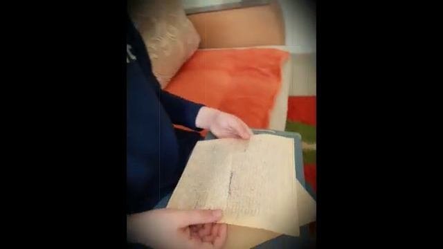 Посвящение прадедушки