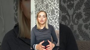 Анастасия Кашаева. Женственность = Сексуальность. Часть 1