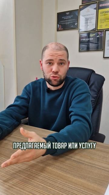 Как работает наружная реклама?