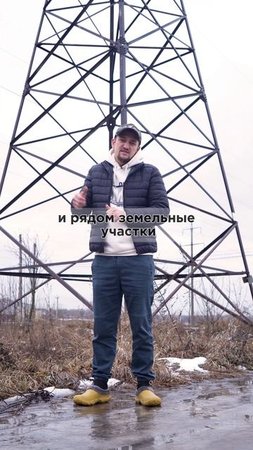 КАК ВЫБРАТЬ УЧАСТОК ДЛЯ СТРОИТЕЛЬСТВА? / ДОМ ПОД КЛЮЧ
