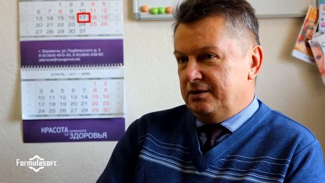 Автоматизация медико-эстетического центра "МЕДЕЯ" смотреть онлайн