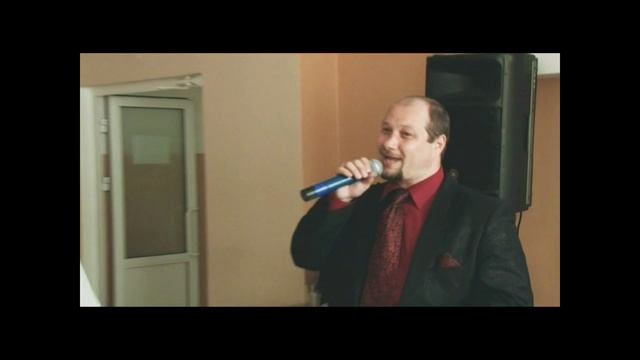 Молодая