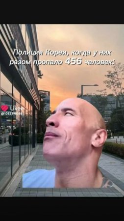 игра в кальмара