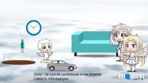 «Чёрно-белая любовь» 1 серия