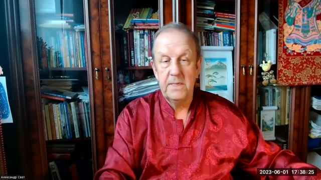 Книги Александра Светкарма эзотерика